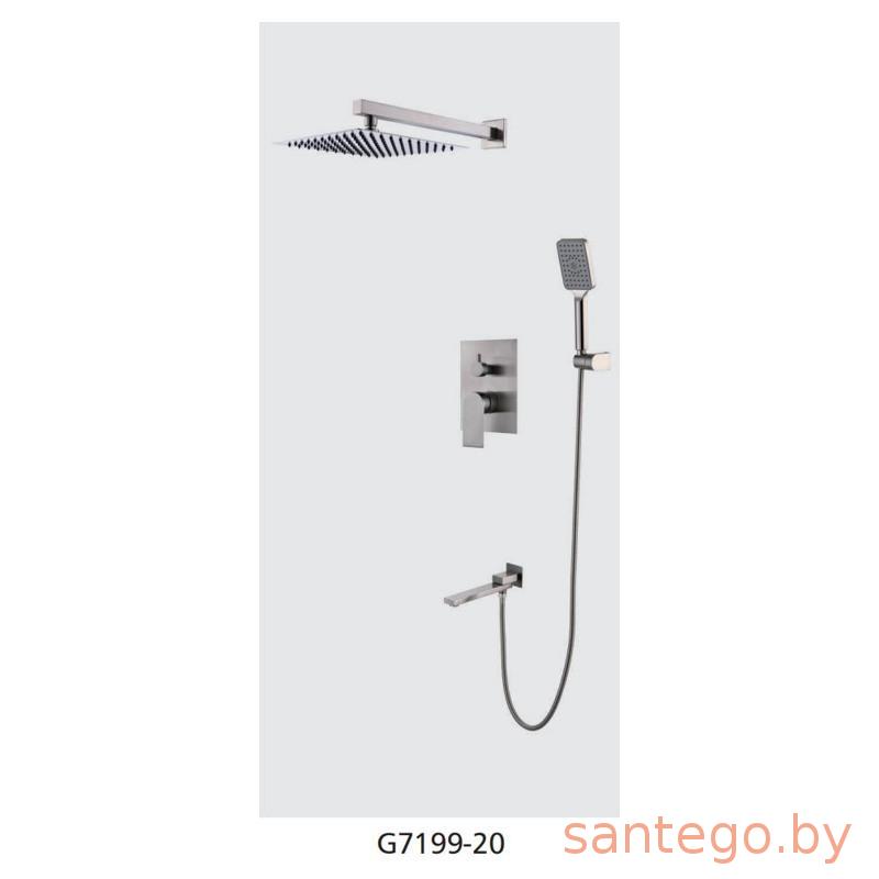 Душевая система Gappo G7199-20