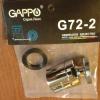 Gappo G72-2