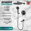 Grocenberg GB5001BL. Изображение №6