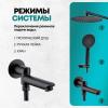 Grocenberg GB5001BL. Изображение №7