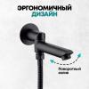 Grocenberg GB5001BL. Изображение №8