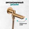 Grocenberg GB5001BR. Изображение №9