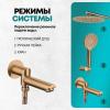 Grocenberg GB5001BR. Изображение №8