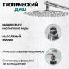 Grocenberg GB5001CR. Изображение №10
