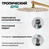 Grocenberg GB5001GO. Изображение №10