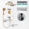Grocenberg GB5001GO. Изображение №7
