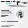 Grocenberg GB5001NK. Изображение №10