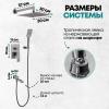 Grocenberg GB5007BG. Изображение №8