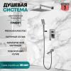 Grocenberg GB5007BG. Изображение №7