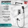 GB5007BL. Изображение №7