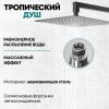 GB5007BL. Изображение №11