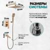 Grocenberg GB5007BR. Изображение №9