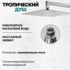 Grocenberg GB5007CR. Изображение №10