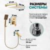 Grocenberg GB5007GO. Изображение №8