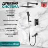 Grocenberg GB5008BL. Изображение №6