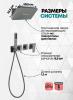 Grocenberg GB5030BG. Изображение №4
