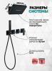 Grocenberg GB5030BL. Изображение №4