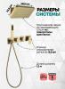 Grocenberg GB5030MG. Изображение №4