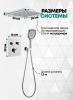 Grocenberg GB5040CR. Изображение №4