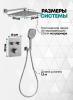 Grocenberg GB5040NK. Изображение №4