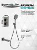 Grocenberg GB5050BG. Изображение №4
