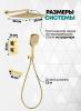 Grocenberg GB5050GO. Изображение №4
