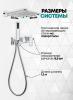 Grocenberg GB5080CR. Изображение №4
