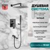Grocenberg GB5089BL-1. Изображение №7