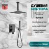 Grocenberg GB5089BL-4. Изображение №6