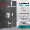 Grocenberg GB5089CR-2. Изображение №7