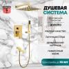 Grocenberg GB5089GO-1. Изображение №8