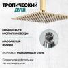 Grocenberg GB5089GO-4. Изображение №10