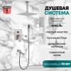 Grocenberg GB5089NK-2. Изображение №7