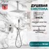 Grocenberg GB5089NK-4. Изображение №6