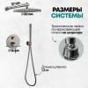 Grocenberg GB5099BG-3. Изображение №7