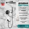 Grocenberg GB5099BL-1. Изображение №8