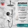 Grocenberg GB5099BL-2. Изображение №8