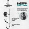 Grocenberg GB5099BL-2. Изображение №9