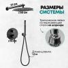 Grocenberg GB5099BL-3. Изображение №8