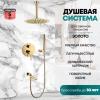 Grocenberg GB5099GO-2. Изображение №8