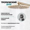 Grocenberg GB5099MG-1. Изображение №11