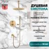 Grocenberg GB5099MG-2. Изображение №5