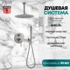 Grocenberg GB5099NK-4. Изображение №6