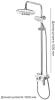 Grocenberg GB7001WC. Изображение №5