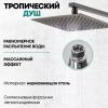 Grocenberg GB7007-1BG. Изображение №9