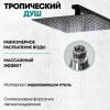 Grocenberg GB7007-1BL. Изображение №13