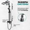 Grocenberg GB7007-1BL. Изображение №11