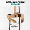 Grocenberg GB7007-1BR. Изображение №8