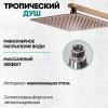 Grocenberg GB7007-1BR. Изображение №9