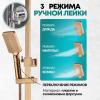 Grocenberg GB7007-1BR. Изображение №10